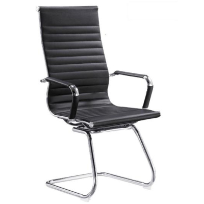 Ghế Phòng Hợp 2004